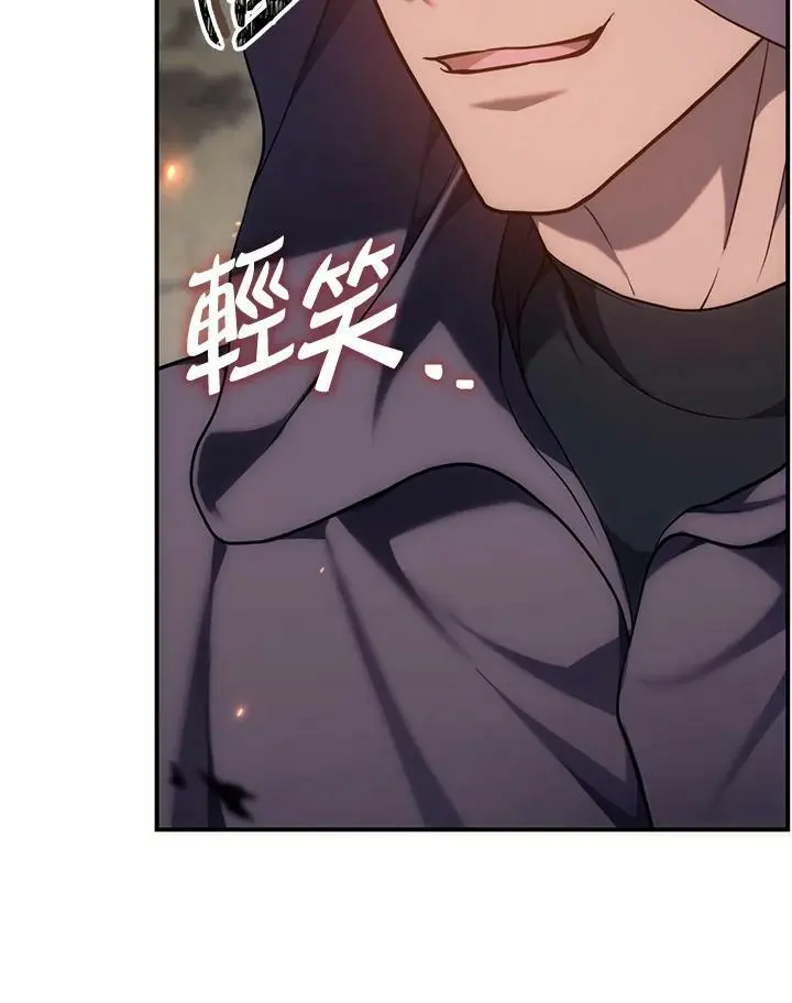 第154话38
