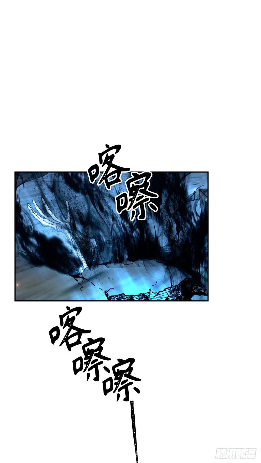 87.这里所有的人都得死50