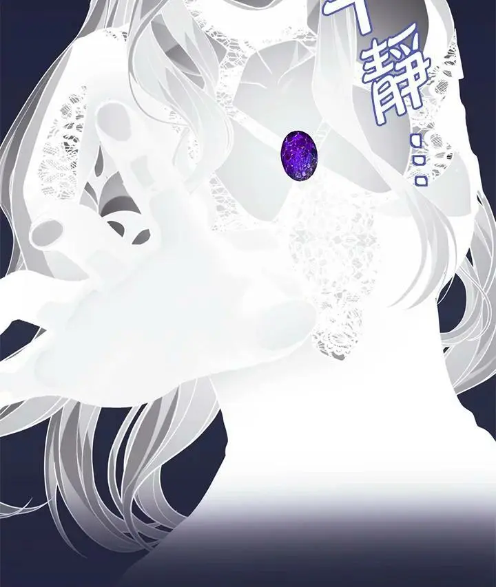 第148话79