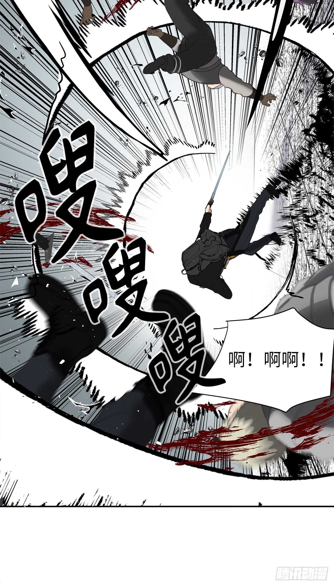 35.这才是真正的较量28