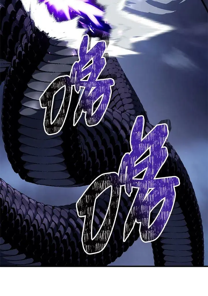 第155话83