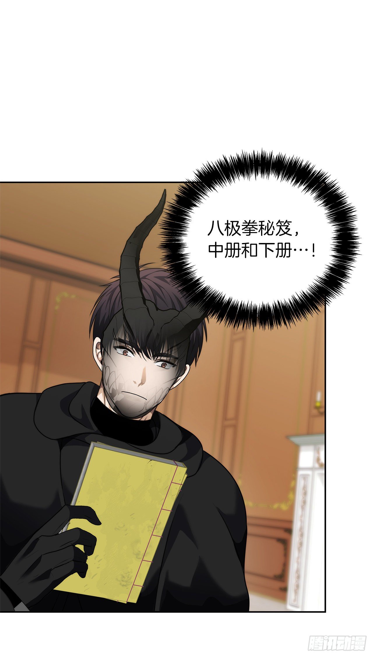 74.挑战路上的良师益友57
