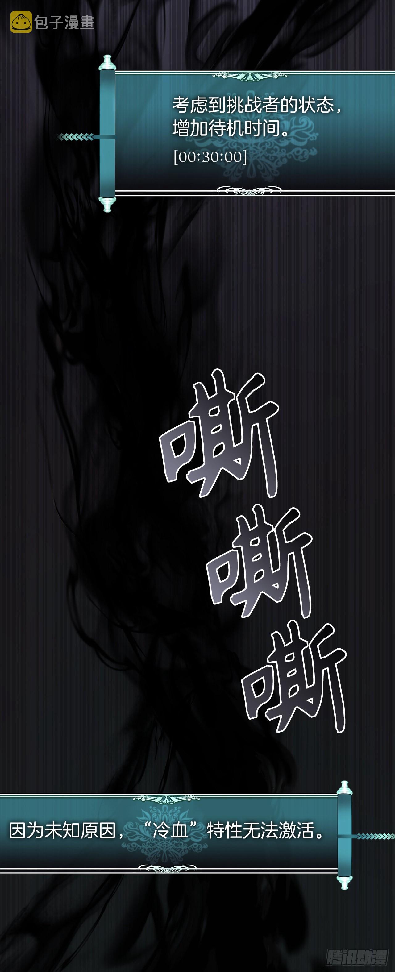 123.弟弟的幻影46