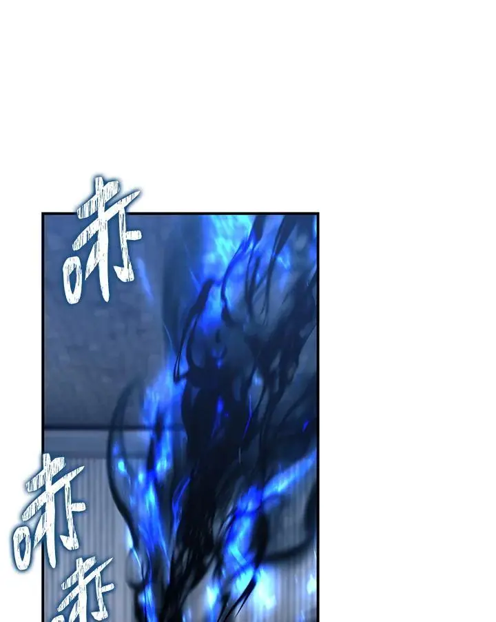 第158话105