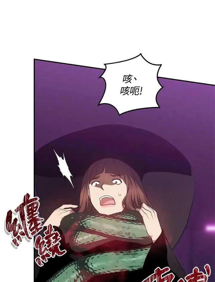 第149话101