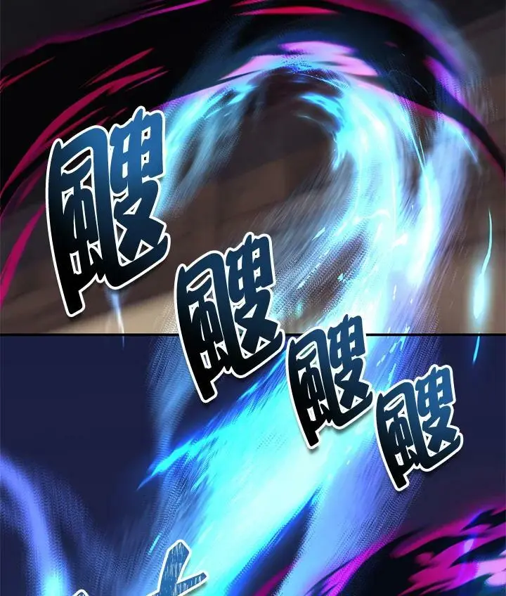 第143话91