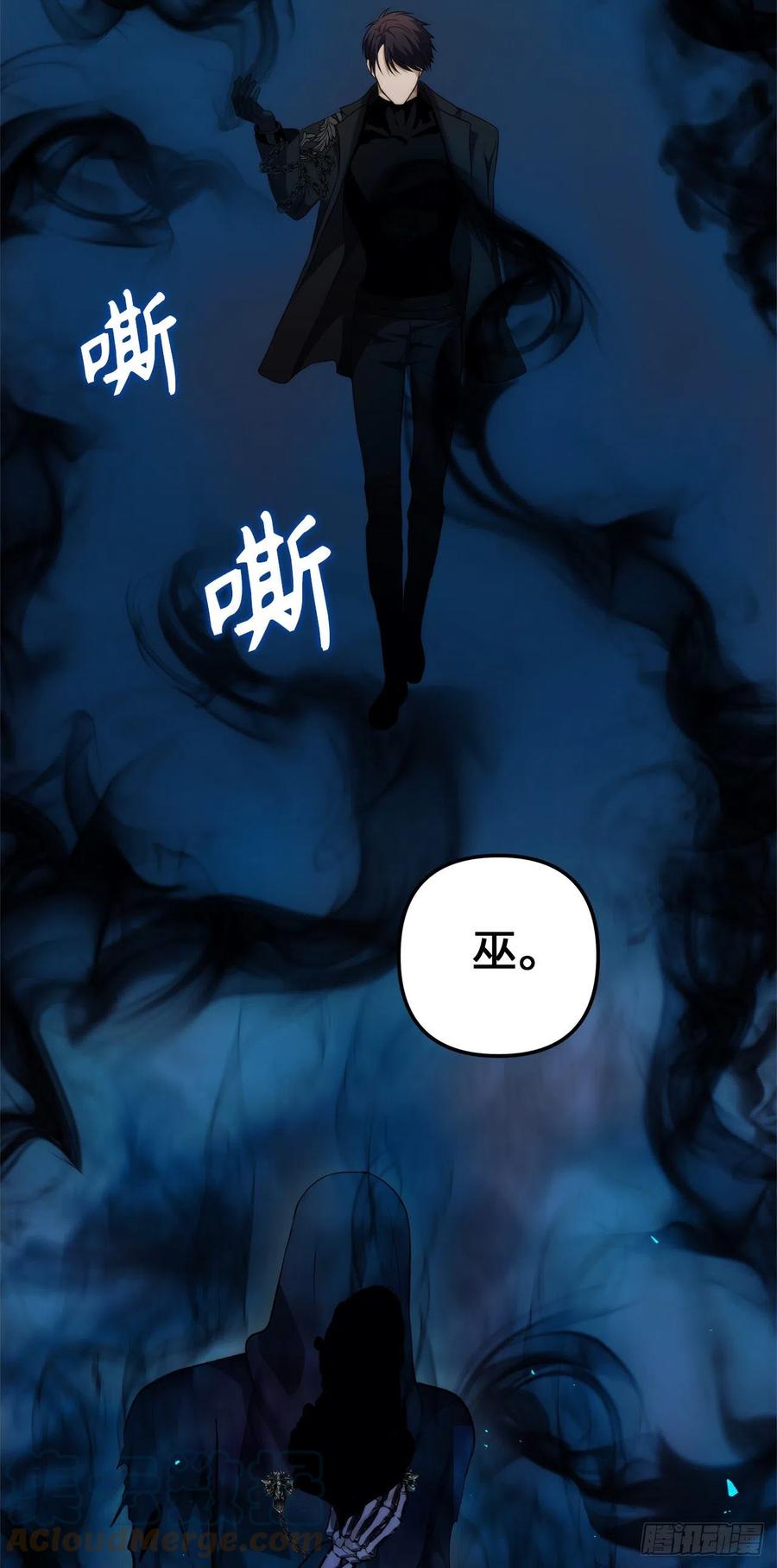 94.重要的石头42