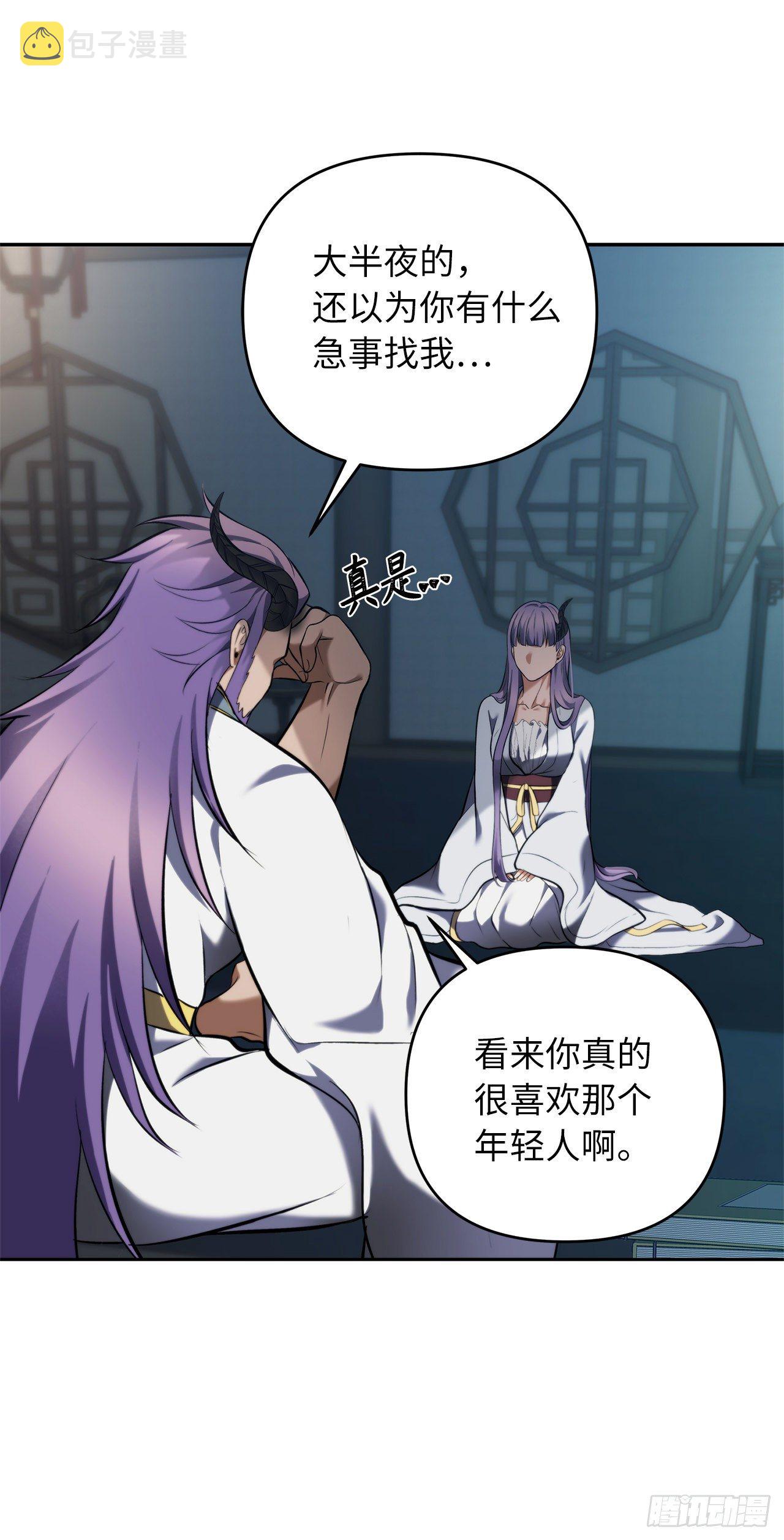 65.来自武王的考验9