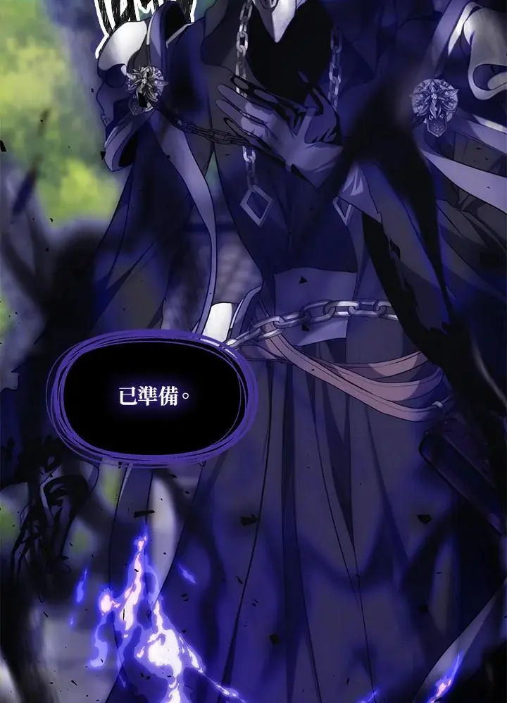 第158话61
