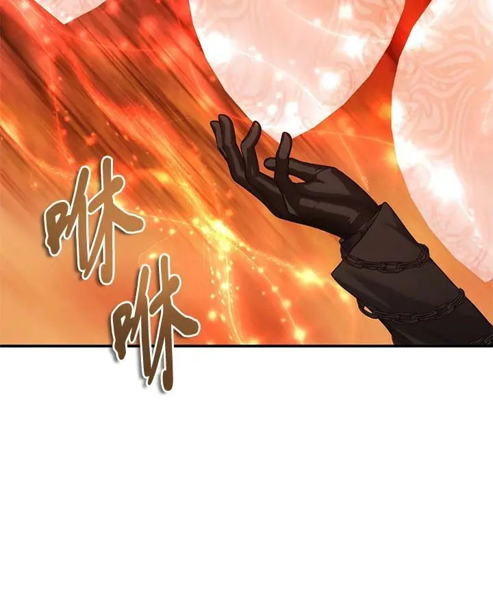 第139话11