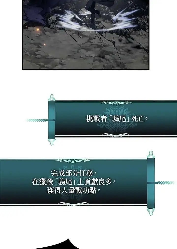 第155话93