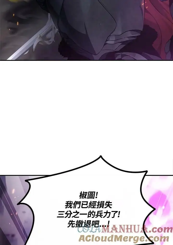 第148话40