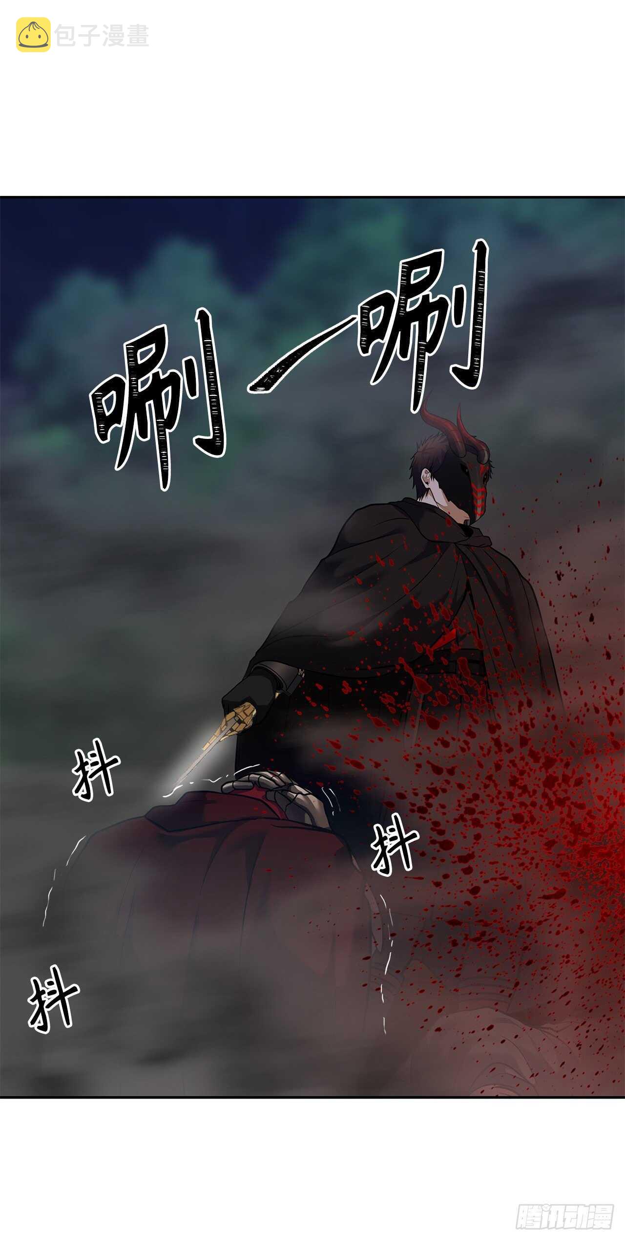 59.支撑着“生”的回忆15