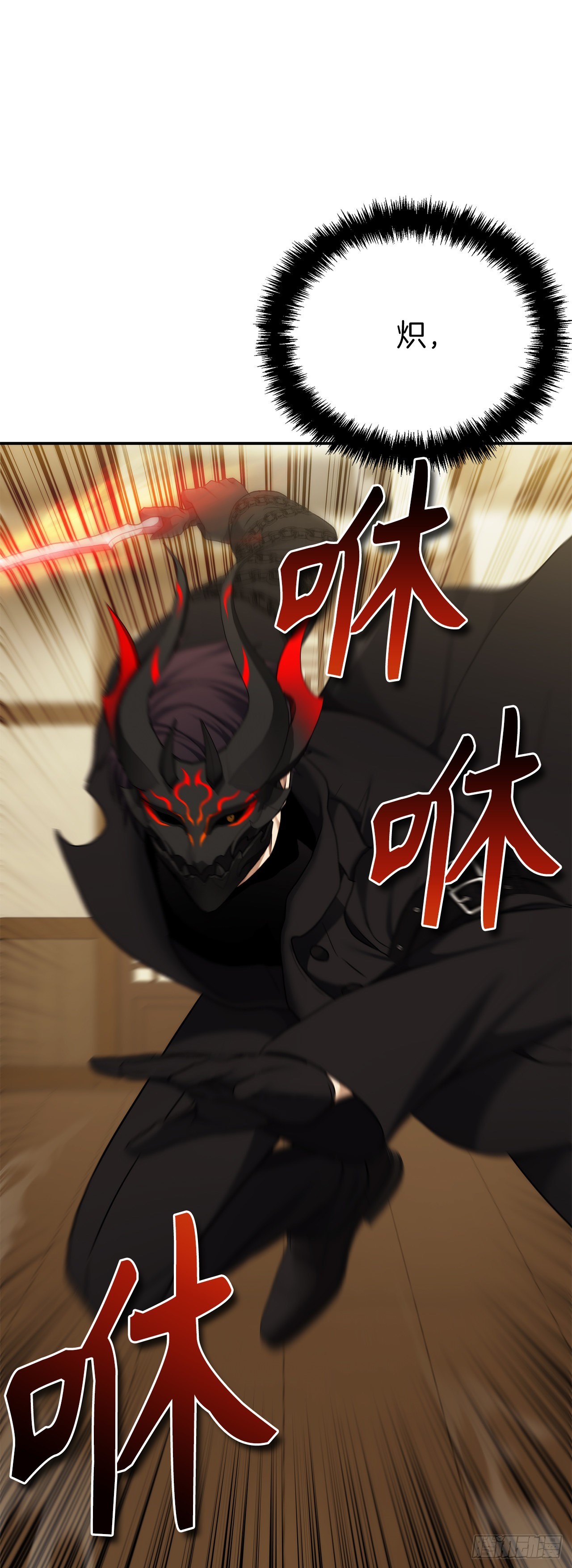122.扫荡影子道场28