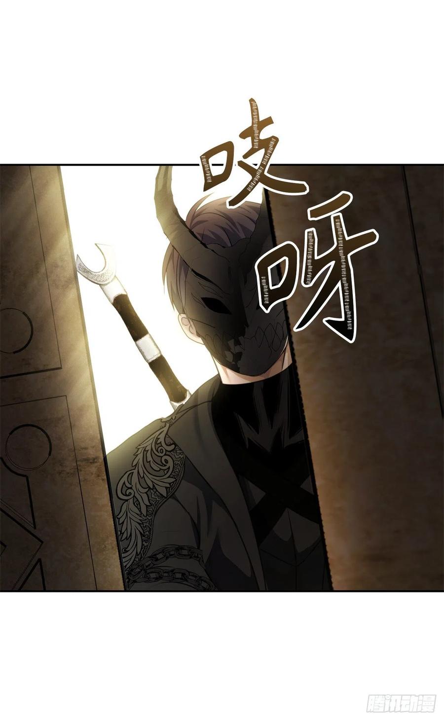 79.重要的筹码38