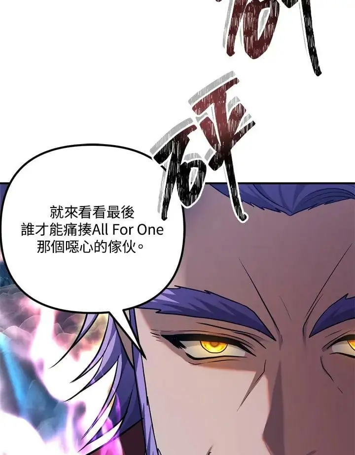第153话123