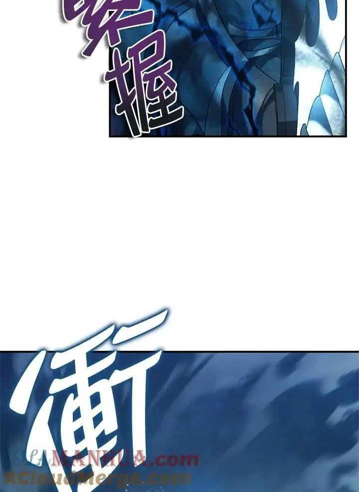 第144话40