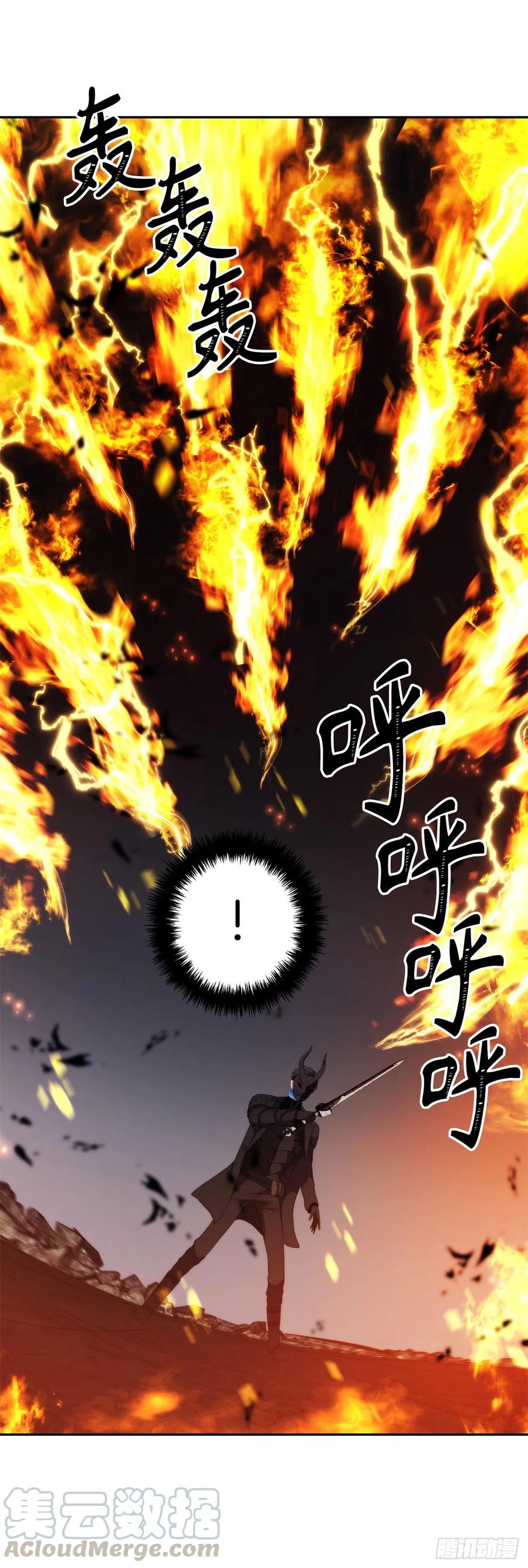 87.这里所有的人都得死75