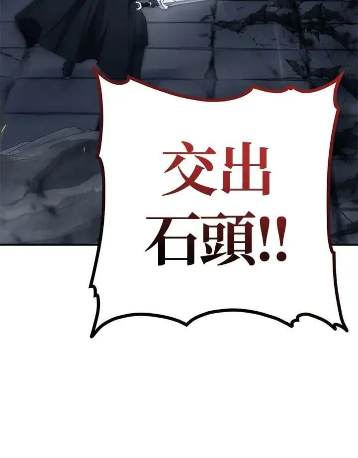 第151话131