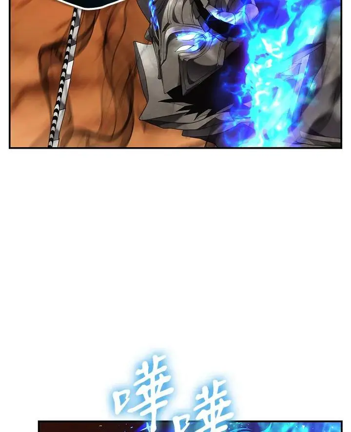 第139话85