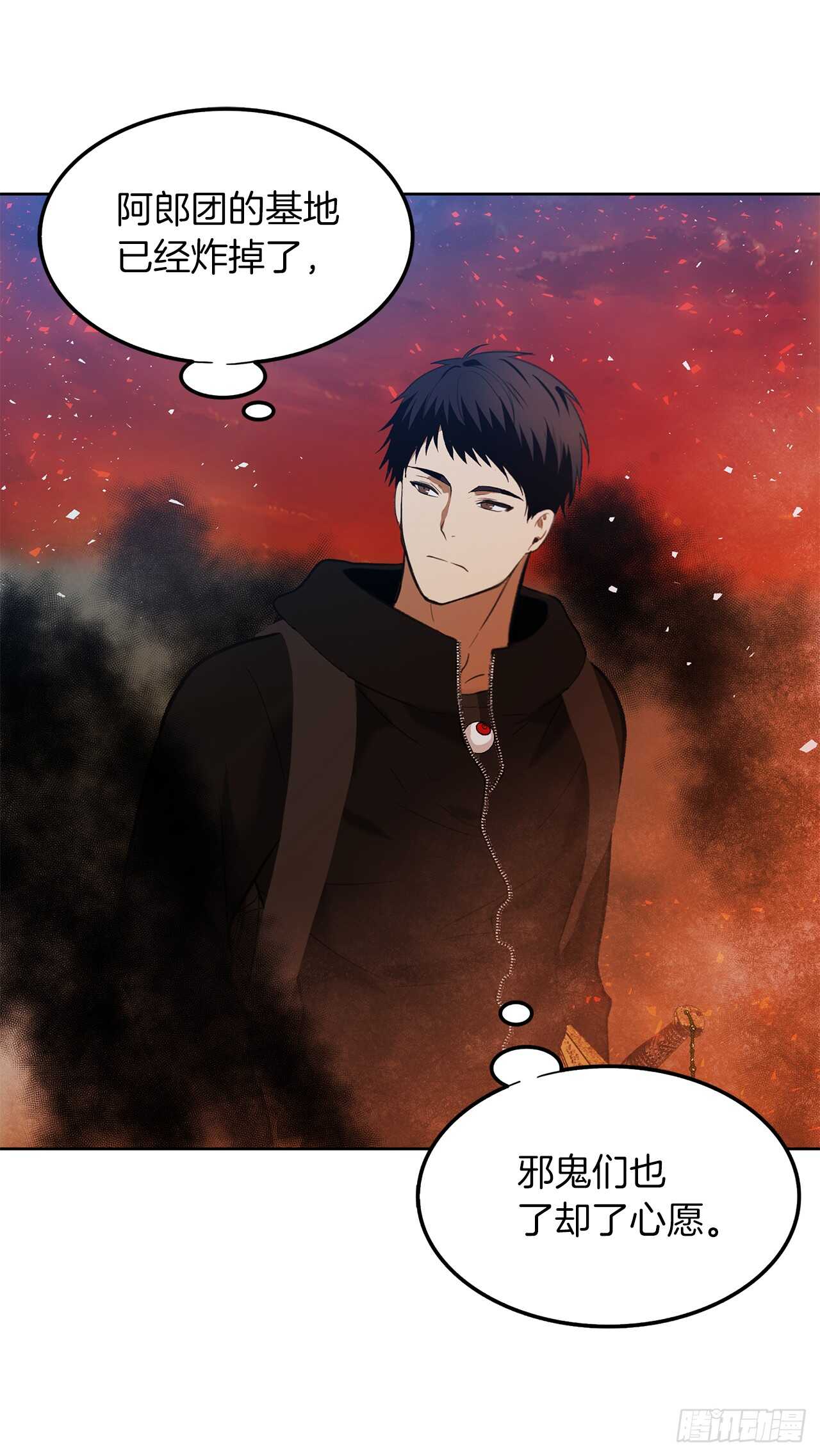 32.我们弃权了29