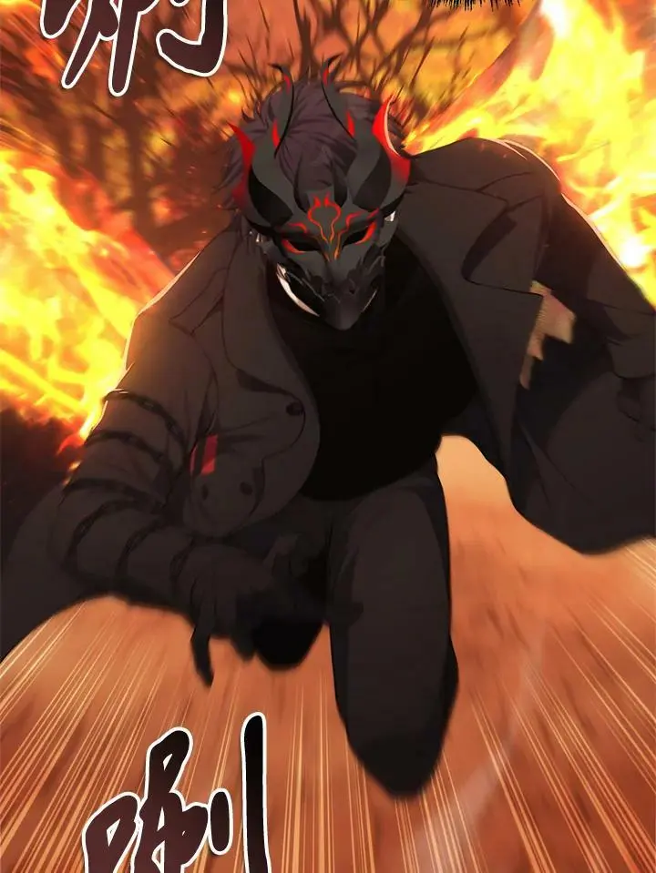 第138话27