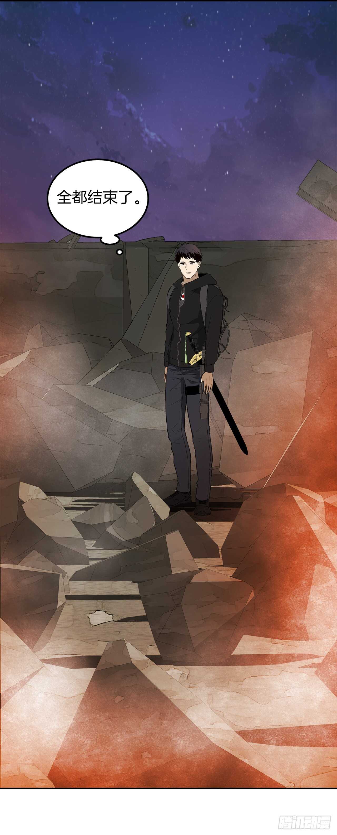 32.我们弃权了48