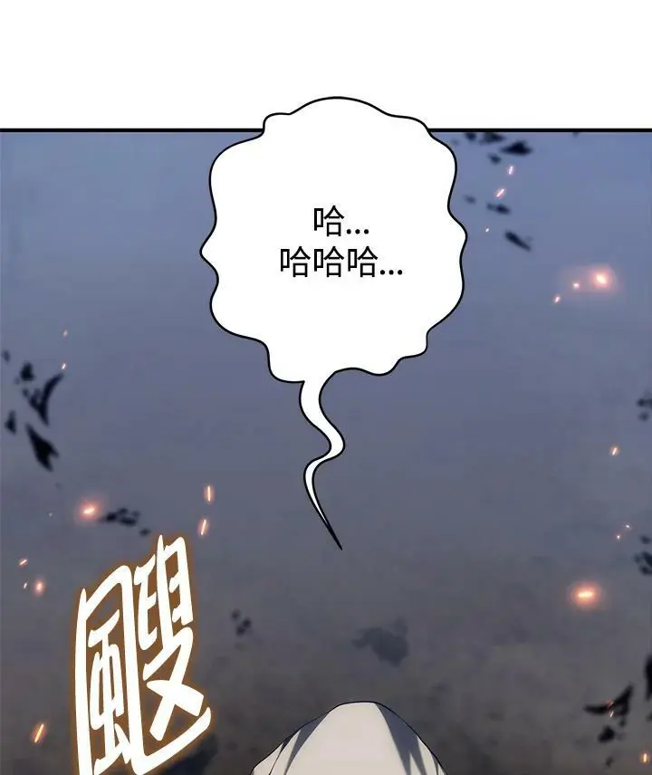 第154话15