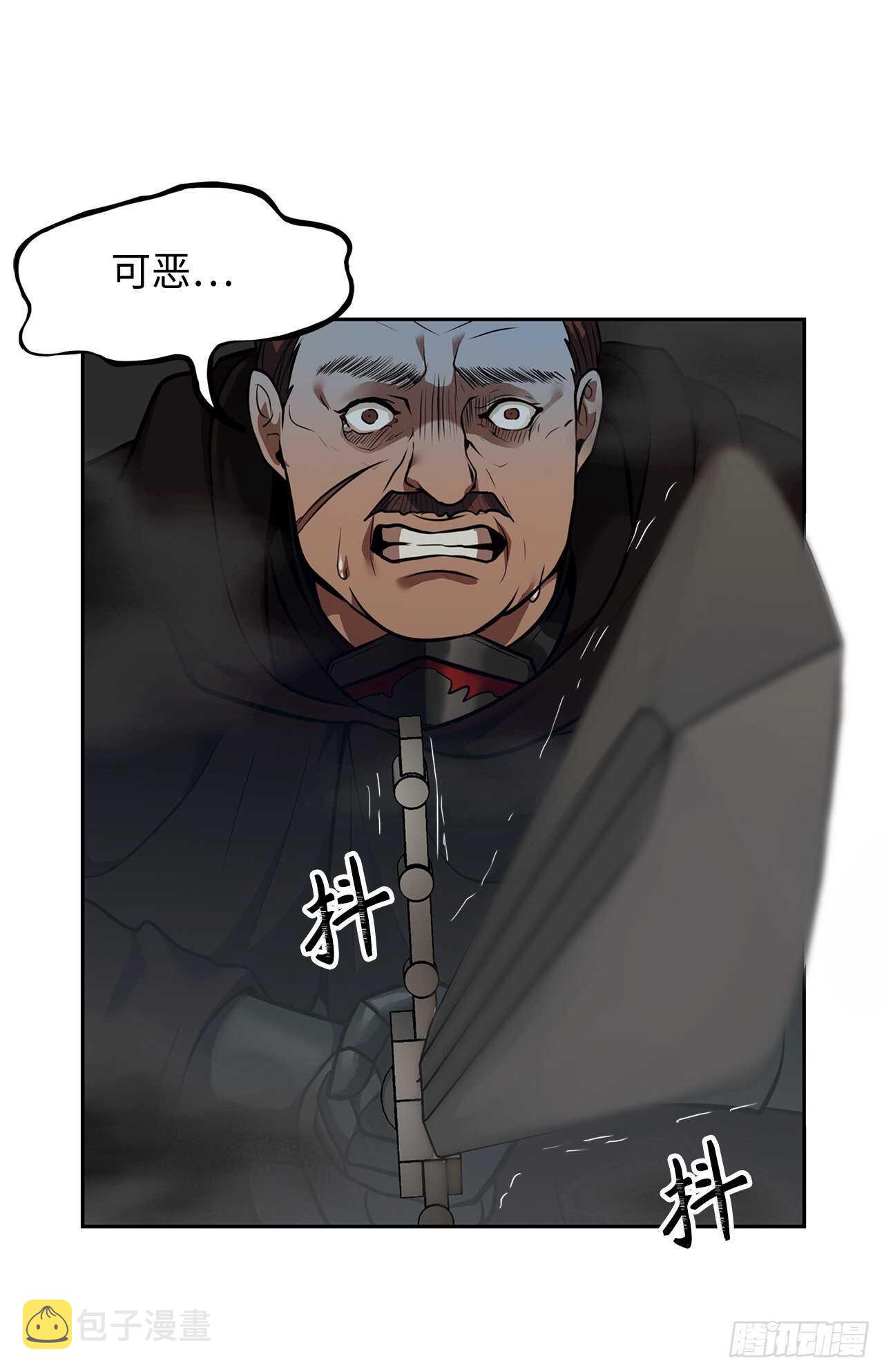 58.鬼魅的追杀13