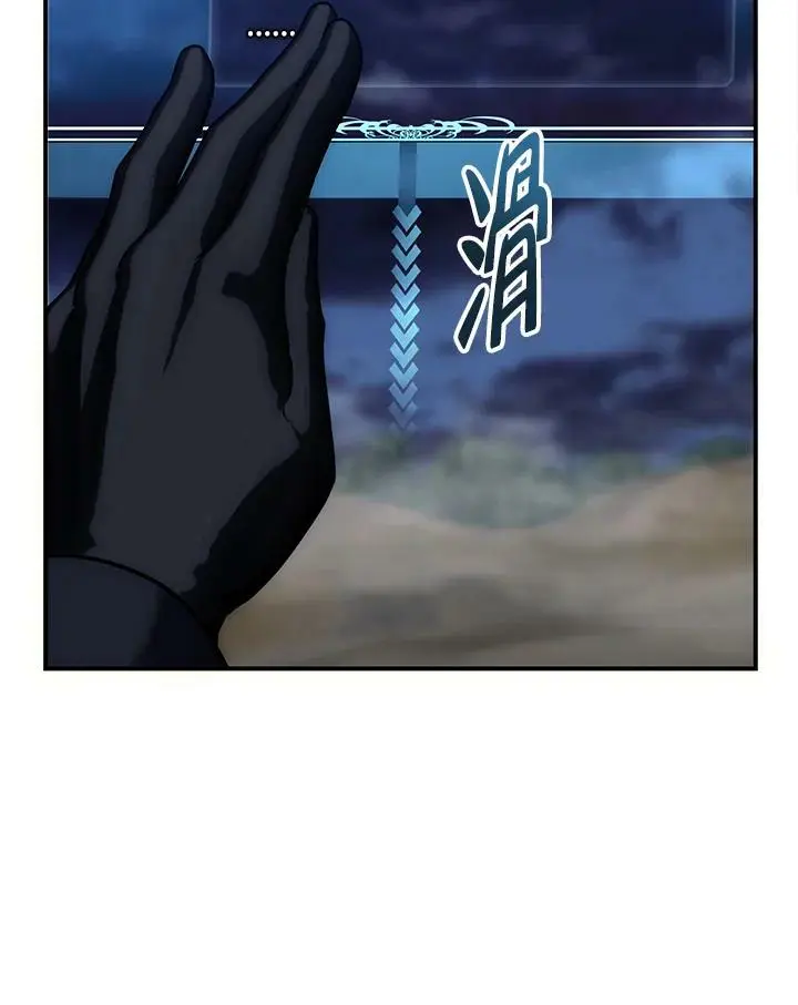 第154话81