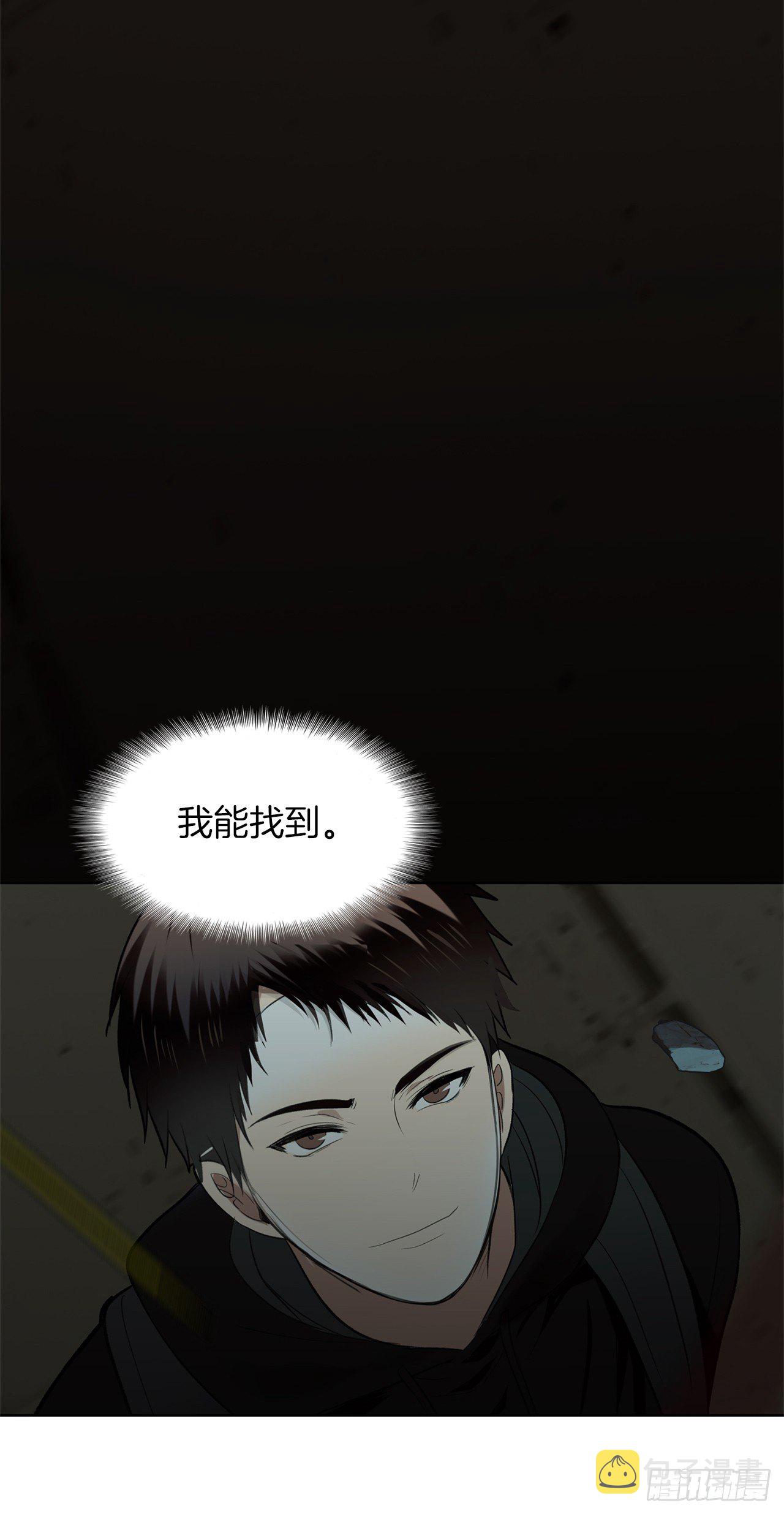 3.有趣的家伙20
