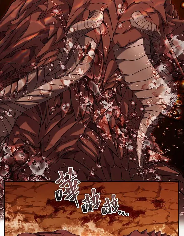 第146话38
