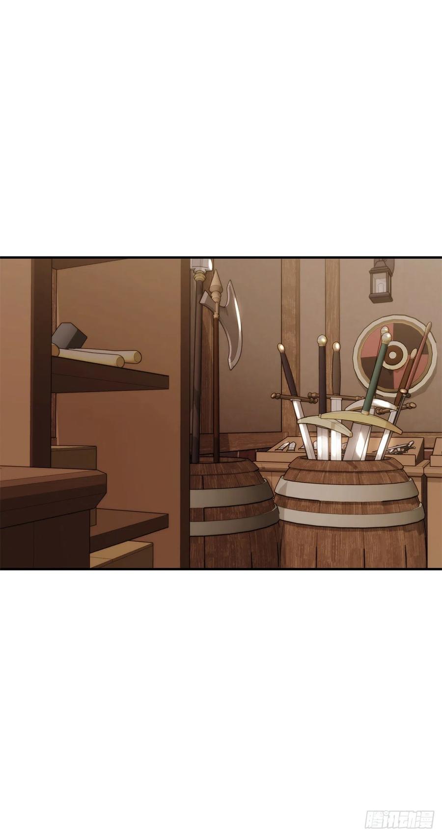 97.帮我打造宝剑吧34
