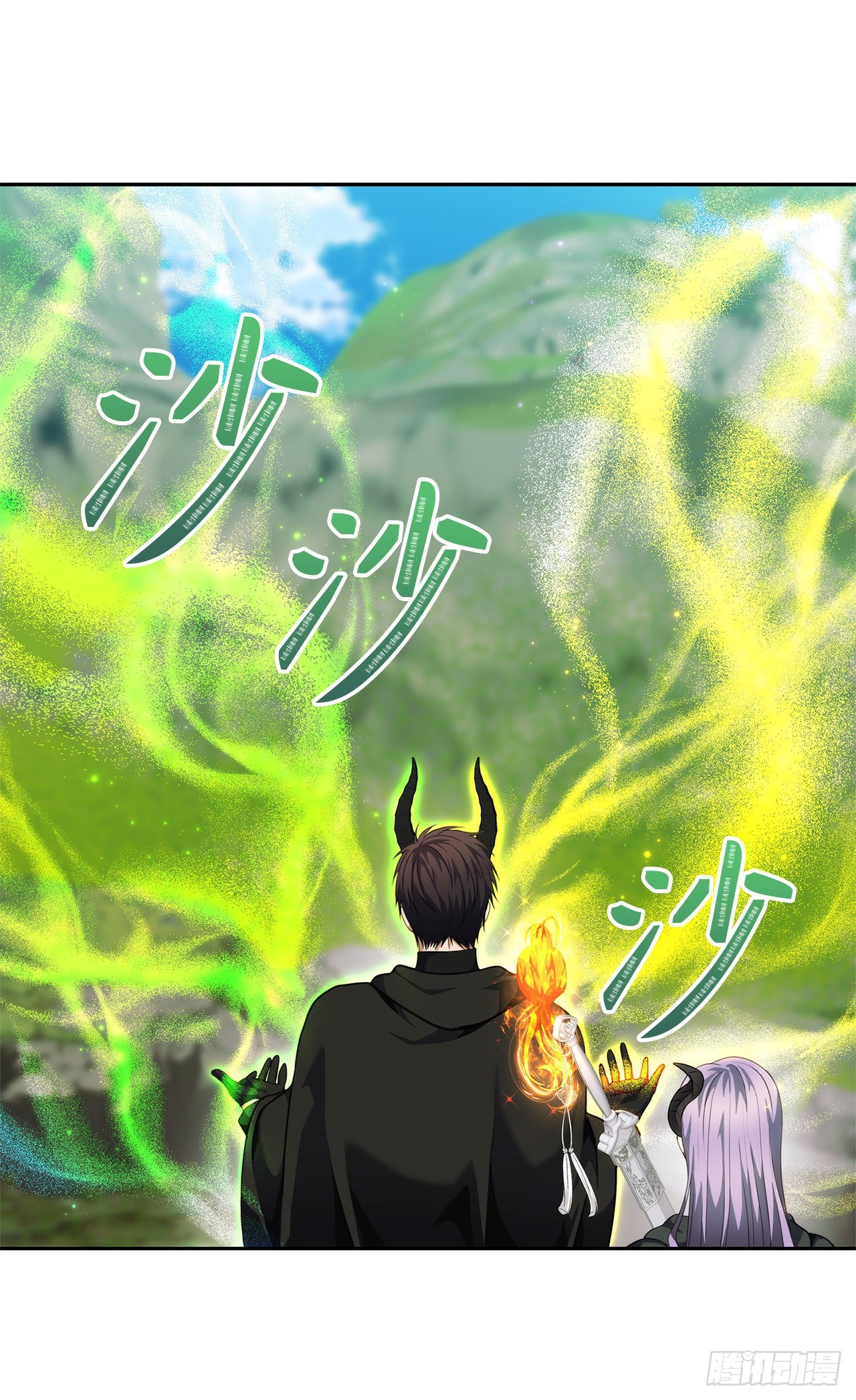 73.成为神兽的继承人25