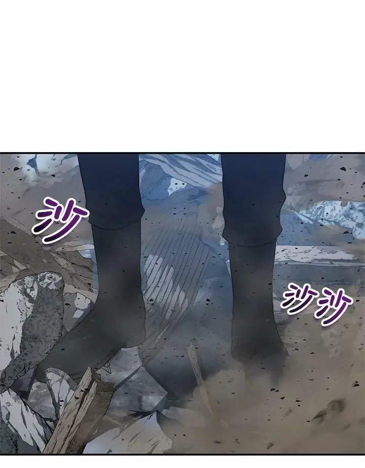 第136话46