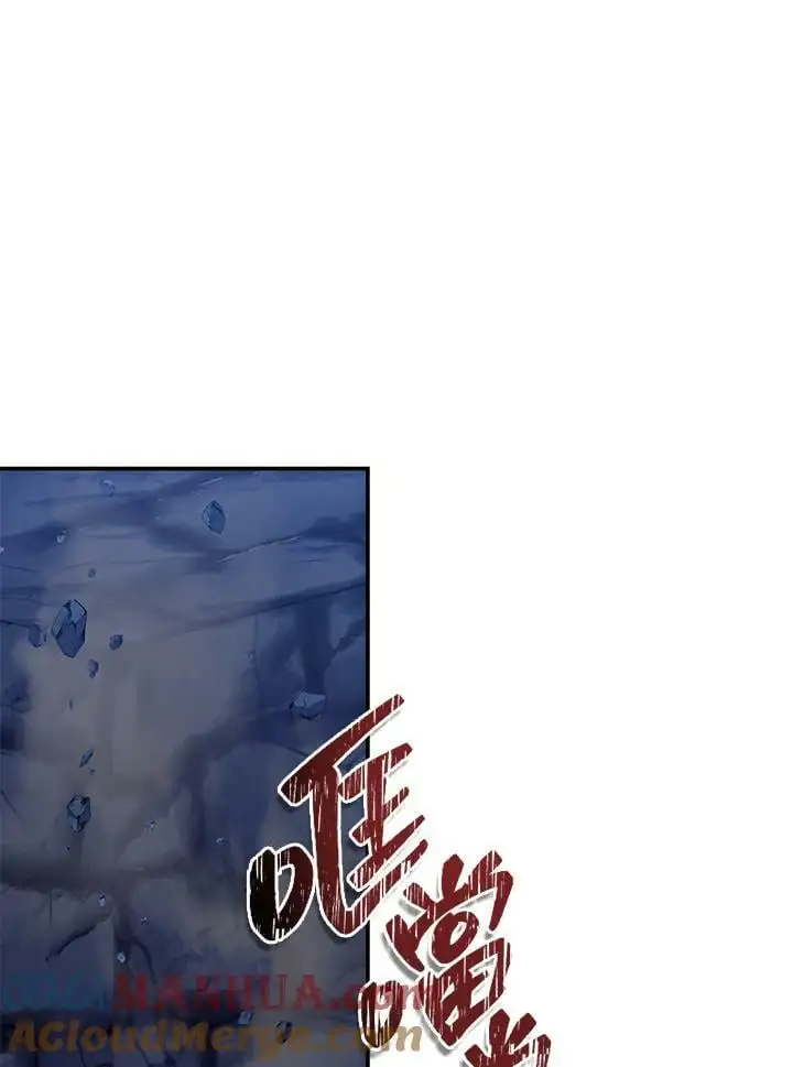 第150话136