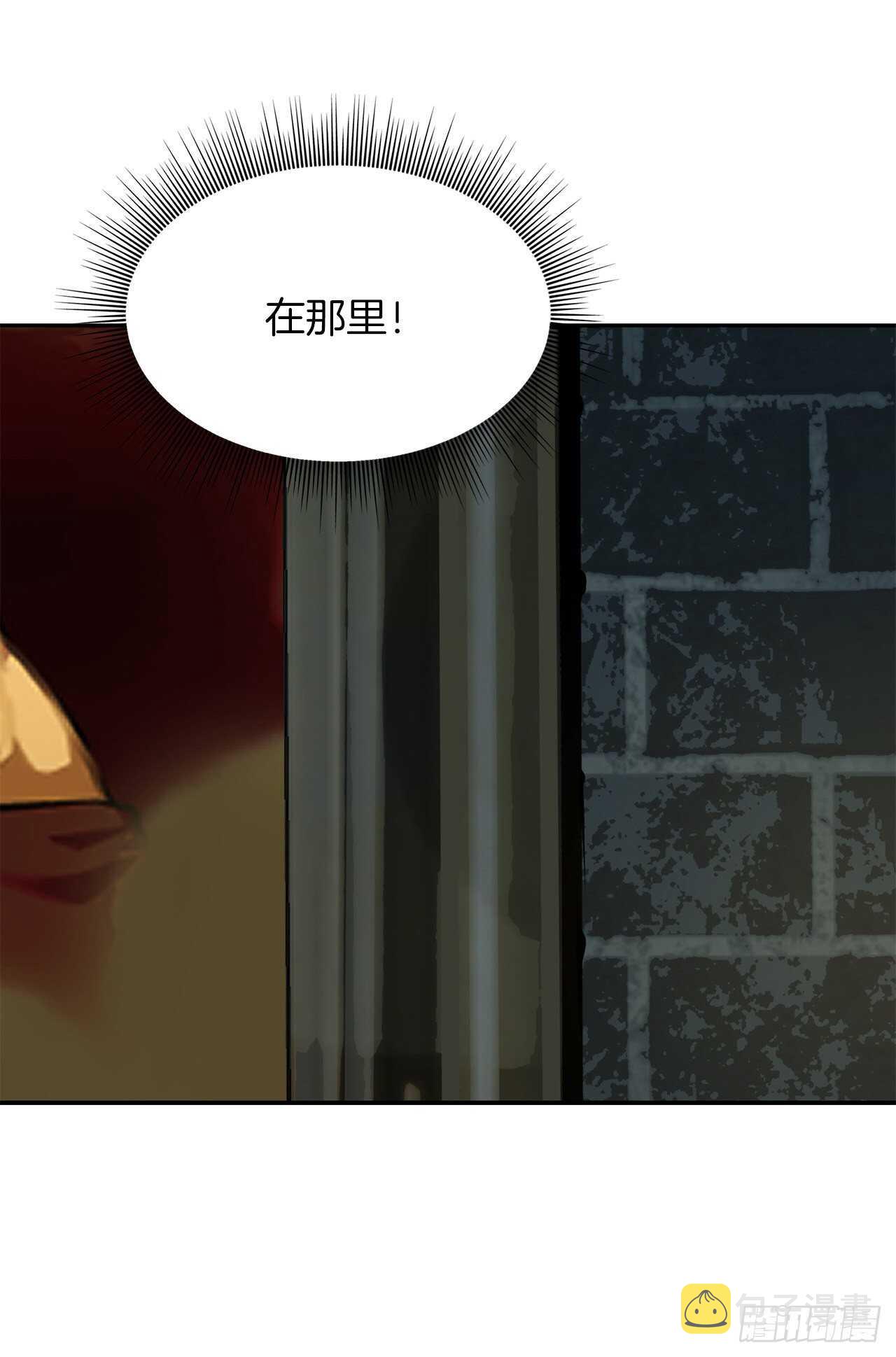 50.意外的奖励12