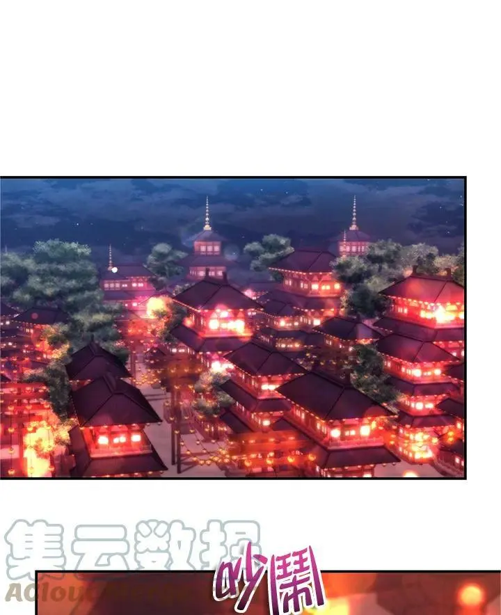 第142话100