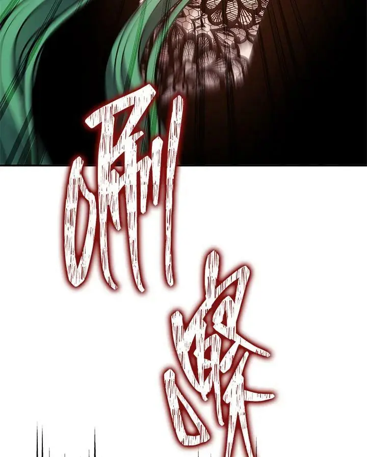 第150话19