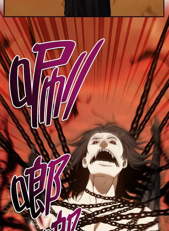 第146话63