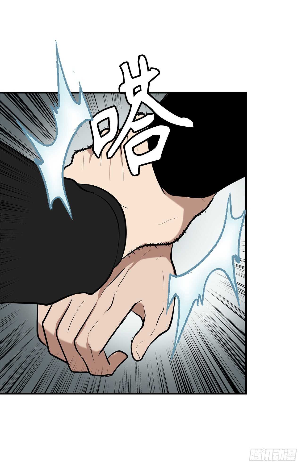 36.预知未来的能力43