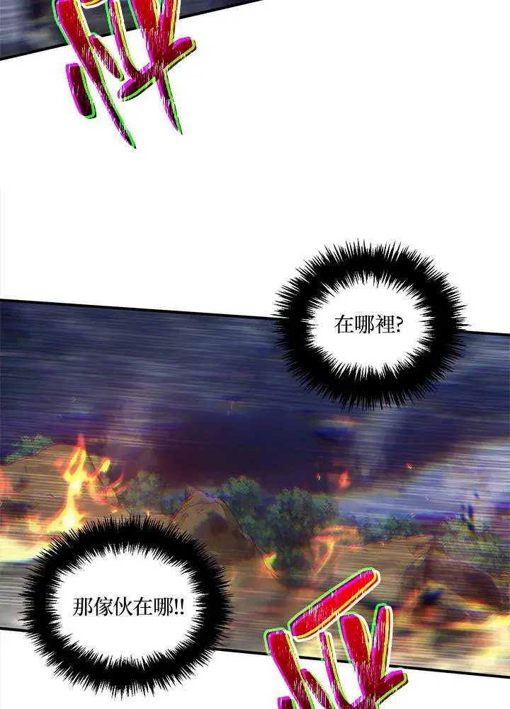 第154话62