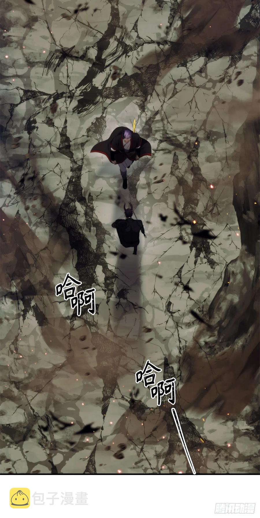 96.出发前的最后训练64