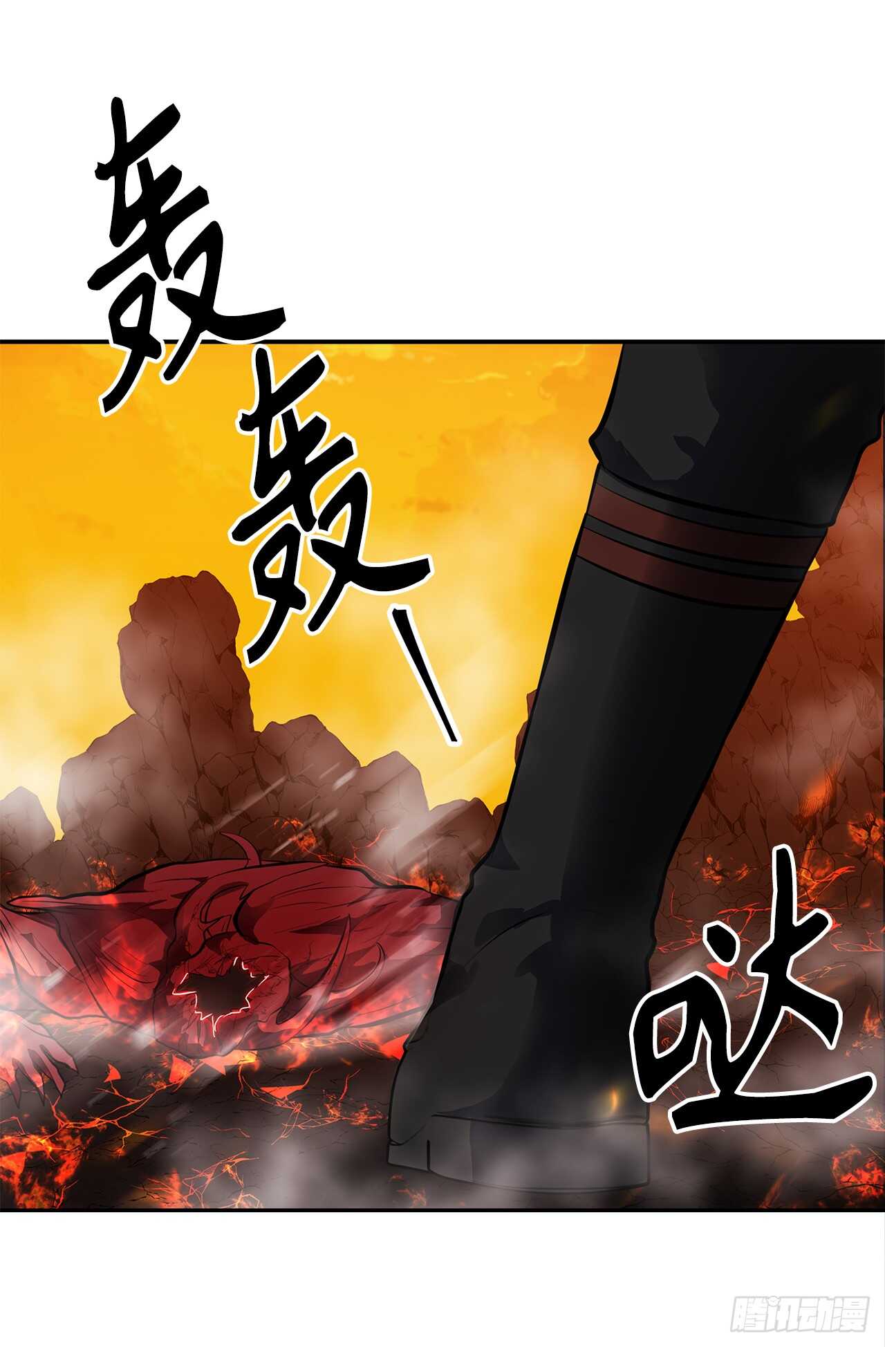 48.独闯九层塔关66