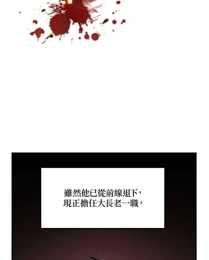 第153话1