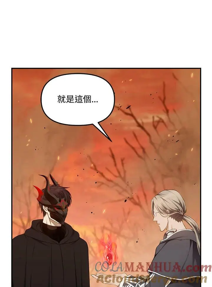 第146话72
