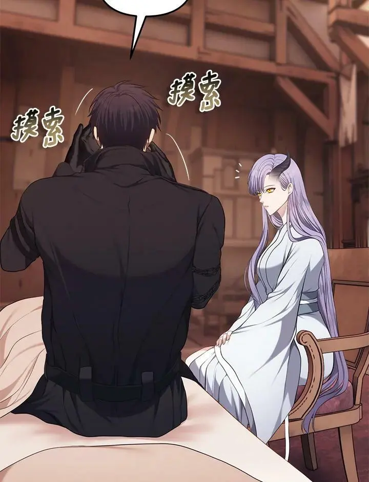 第140话93