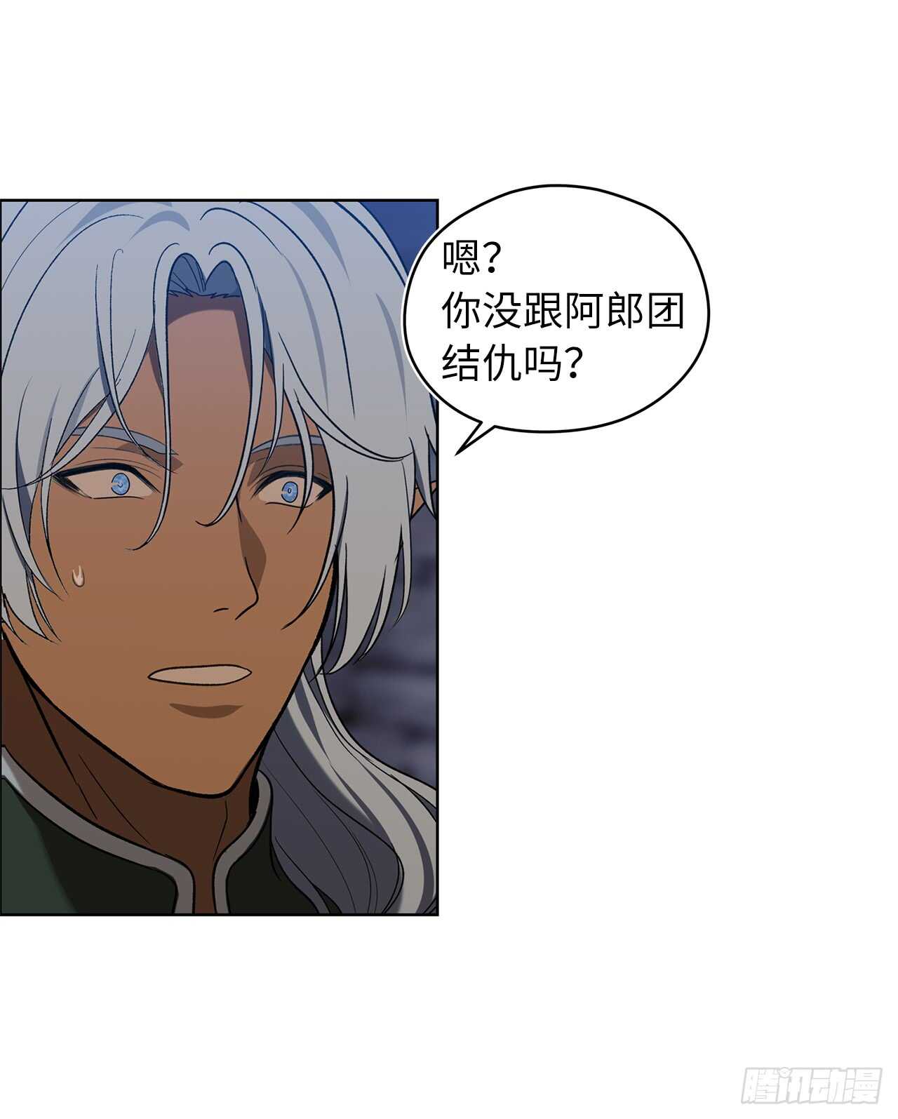 28.该插手还是该旁观？15