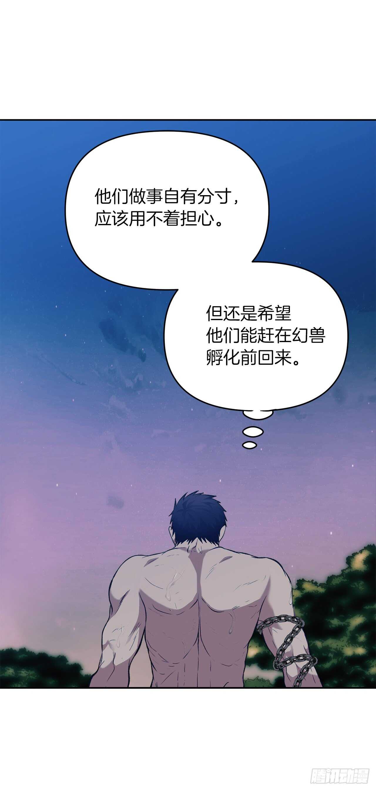56.得力的帮手11