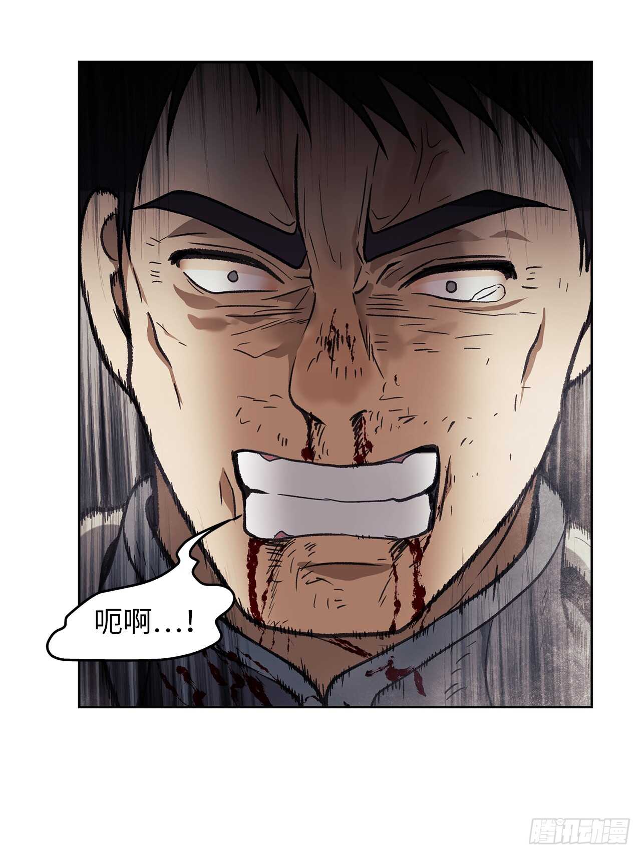 31.穷途末路68
